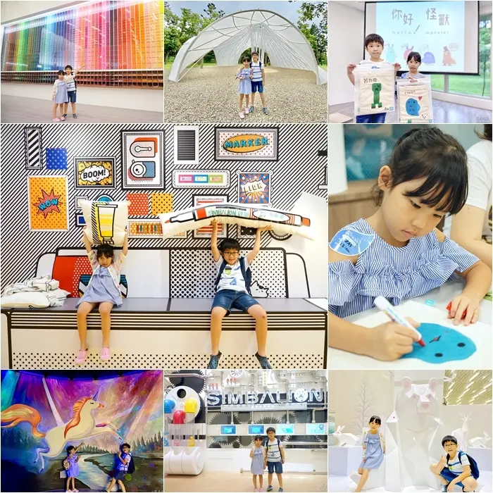 【雄獅文具想像力製造所】熱門觀光工廠～繽紛漸層彩色牆、2D漫畫世界、夜光隧道、超大型塗鴨牆、泡泡遊戲機、好玩DIY、 做專屬的彩色筆 一起感受色彩的魅力、想像力是你的超能力|桃園親子旅遊景點