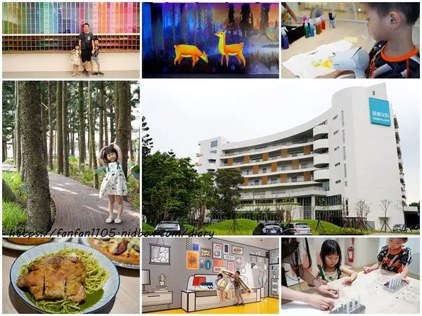 桃園龍潭【雄獅文具 想像力製造所】 #DIY手作 #創玩空間 #無拘束創意空間 #繽紛漸層色彩牆 #色彩漸層筆 #60色色彩牆 #室內景點 #IG打卡景點