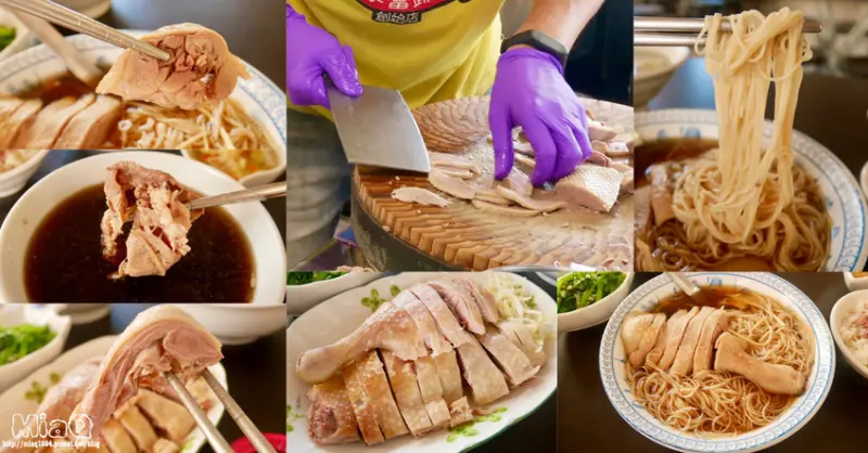 【宜蘭羅東美食】四季當歸鴨-創始店｜料好實在、平價美味的在地宜蘭美食推薦