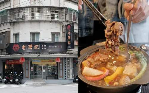 【台中火鍋】老灣記平價鍋物│超澎派個人小火鍋140元起，自助吧冰淇淋、爆米花無限享用