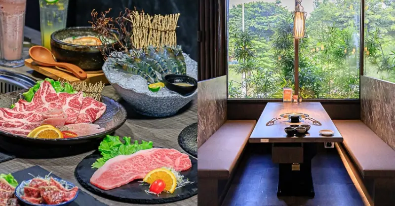 台中燒肉新開幕！結合全新型態自助式沙拉吧，可享沙拉、甜點、飲料與冰淇淋不限量吃到飽！