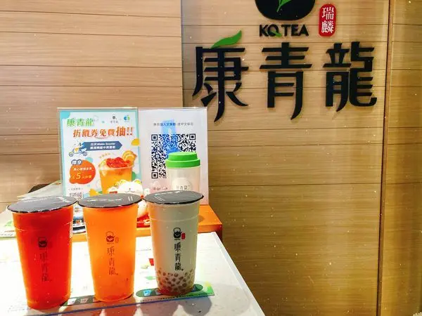 [台中美食] 飲品吸引會爆紅 人文茶飲康青龍🔥🔥🔥
