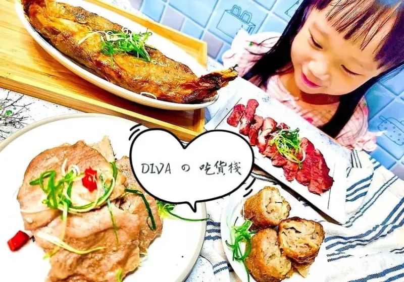 ｜網購宅配美食｜DIVA の 吃貨棧．古早味雞卷．酒香紅糟肉．新鮮冷凍宅配．簡單烹調一桌好料．口齒留香的美味！