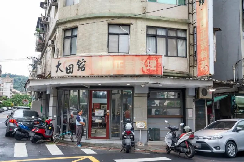 台北美食 大田館韓式料理｜高CP值韓菜館底加！天母排隊名店「大田館」，親民價格就能吃到正宗韓式料理！ · 算命的說我很愛吃