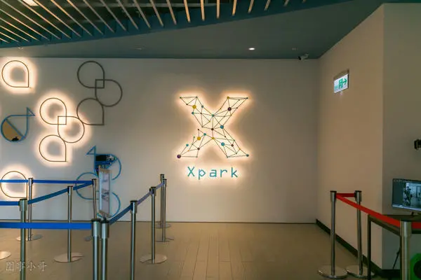 桃園青埔景點-Xpark水族館開箱，網美必殺夢幻水母水晶球與福爾摩沙大魚缸，滿足你與數千條魚兒共游的夢想