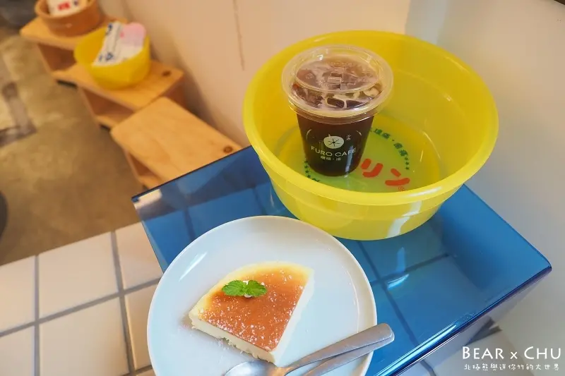 宜蘭礁溪咖啡浴FURO CAFE｜日式澡堂風格咖啡廳・生吐司、蛋糕、咖啡茶飲(內有菜單)