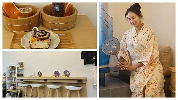 宜蘭.礁溪-日式風格小店咖啡浴FURO CAFE，餐點好吃還有浴衣免費拍照，濃濃日式風情氛圍感拉滿
