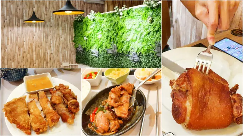 【高師大美食】美國豬腳先生 最強料理脆皮豬腳 文化中心老店 平價聚餐餐廳