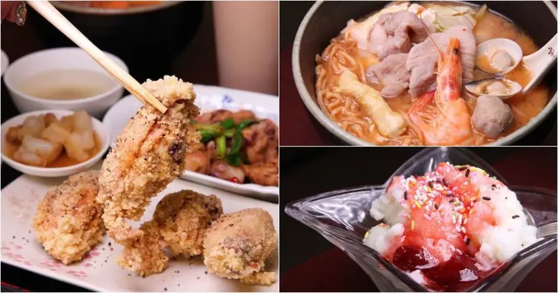 台南美食【557美食館】媽媽味簡餐免百元，自製古早味雪綿冰更是必吃隱藏版冰品