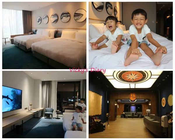 。桃園旅遊。COZZI Blu 和逸飯店桃園館．與海空比鄰/入住海洋風格主題旅館