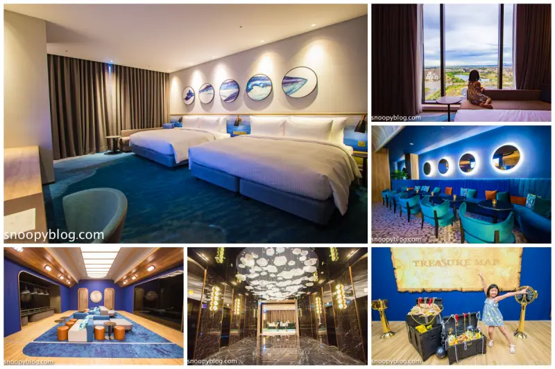 【桃園住宿】和逸飯店桃園館Cozzi Blu～近Xpark水族館、華泰名品城outlet、BBQ室內露營野餐，充滿海洋風格度假飯店