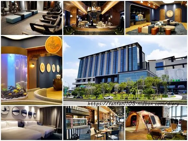 【桃園住宿】COZZI Blu 和逸飯店 • 桃園館 海洋旗艦飯店 #安心旅遊補助 #Xpark #高鐵桃園站 #新光影城 吃喝玩樂都滿足