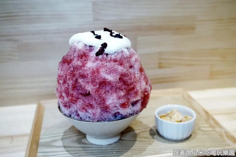 新竹湖口咻蹦花火冰菓室|老街上文青日本鵝絨冰品與清檸黑蜜刨冰結合