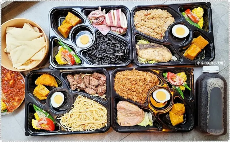 台中精緻義式會議餐盒，防疫期間打85折再送一杯飲料，不想出門還有搭配UberEat外送喔！！