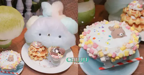 台南超人氣夢幻棉花糖鬆餅！！雛菊餐桌 台南店，從餐點到甜點，無可挑剔的森林系網美義式料理餐廳 @緹雅瑪 美食旅遊趣