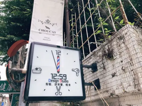 【台北 東區】從美髮到餐食12:59 Design Studio  姊妹們來份複合式早午餐！