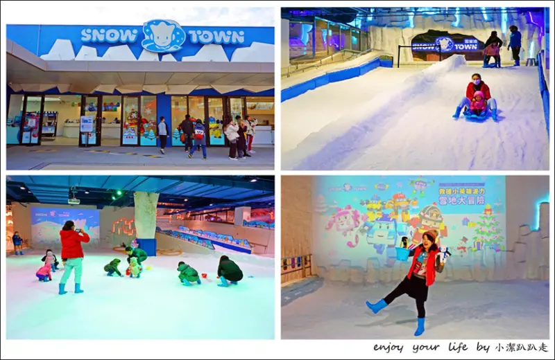 台中室內景點｜SNOWTOWN 雪樂地 免出國也能玩雪滑雪~台中三井outlet必玩 - 小潔趴趴走旅遊札記