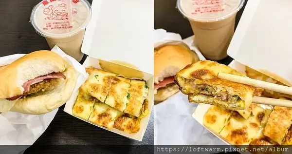 東南漢堡店 新竹好吃脆皮蛋餅早餐推薦(附菜單價目表...