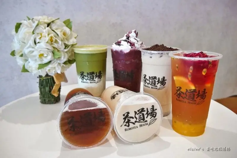 喝。台北松山《茶道場》嚴選健康食材，真材實料的好喝手搖飲。松山區飲料店推薦。松山區飲料外送推薦