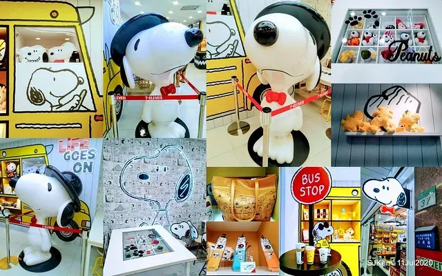 (台北輕旅行)全球第一間「7-ELEVEN與SNOOPY史努比聯名超商」紹興門市 --- 萌翻了的史努比進駐超商，吃喝玩樂三倍券超值好好用!