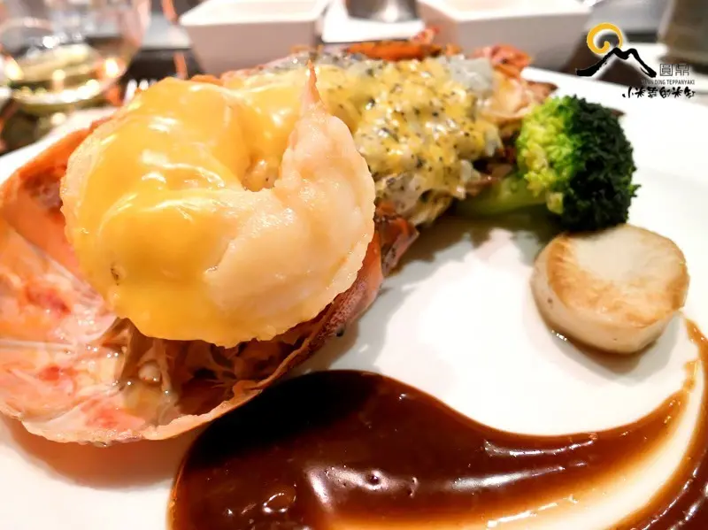 【捷運中山國小站】圓鼎鐵板燒~萬聖節套餐♥，Treat or Trick Happy Halloween❣