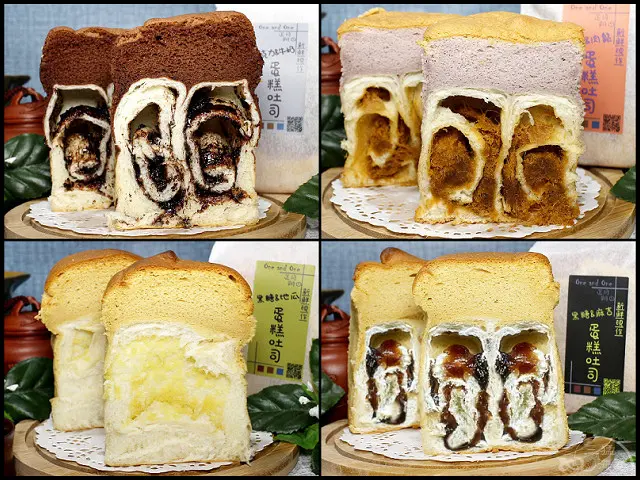 【團購甜點】正月朔日 蛋糕吐司～是蛋糕、也是吐司，搭配多種口味一體成型，專利手工製作，一口咬下雙重享受！