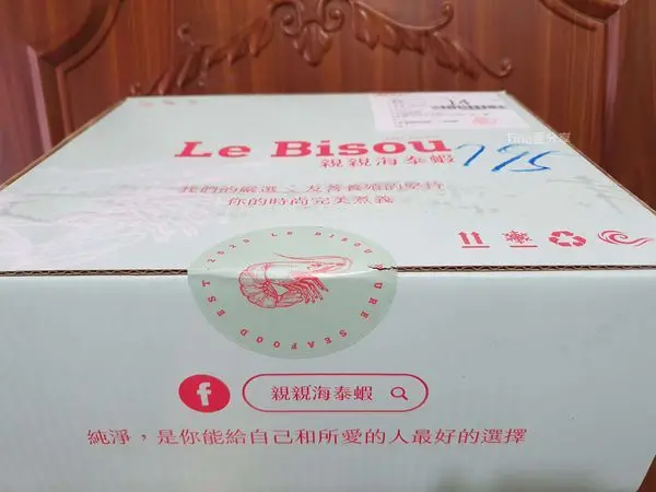 [宅配美食]親親海泰蝦-泰國蝦推薦 蔥蒜爆蝦十分鐘辦桌菜