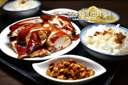 板橋新開店,入口滑嫩又多汁的板橋雞肉便當