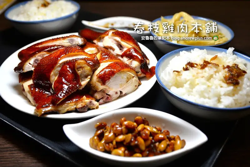 板橋新開店,入口滑嫩又多汁的板橋雞肉便當