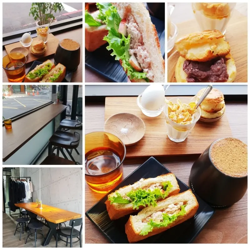 8lie down clothes&coffee