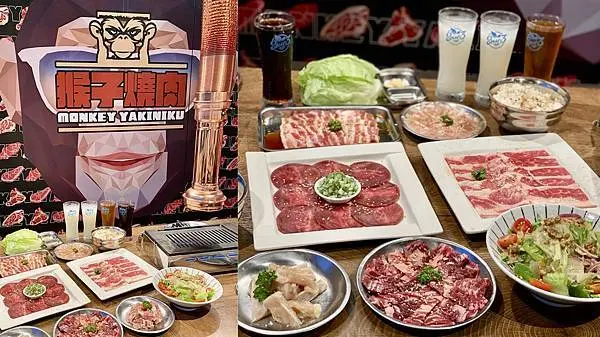 [中和美食]【猴子燒肉】平價單點高cp值美味燒肉新霸主 新北燒肉推薦 捷運中和站美食 @蛋寶趴趴go