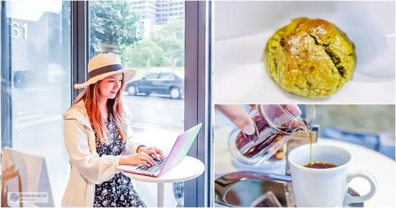 桃園大園美食-ROAST BY CHEN 咖啡豆專門店-清新簡約質感自家烘焙單品咖啡店/鄰近高鐵青埔