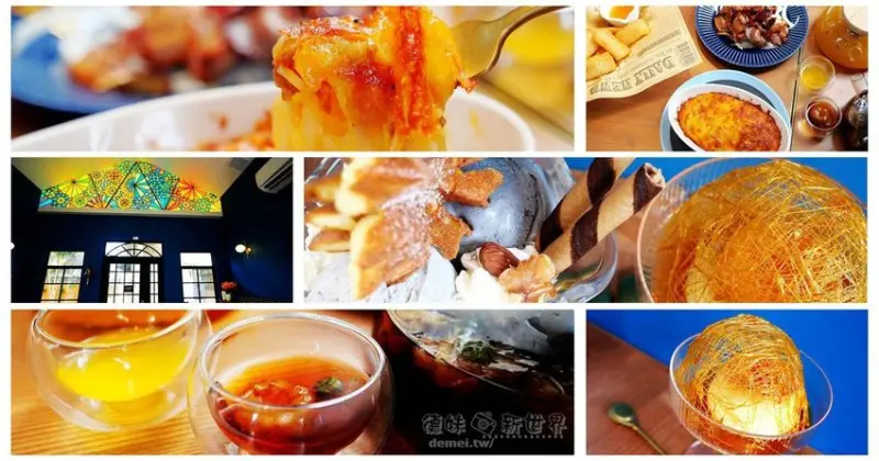 桃園市平鎮區美食│龍岡【癮食聖堂 Poppy Church】忠貞新村文化園區│舊教堂改裝新複合式餐酒館 - 德妹看新世界