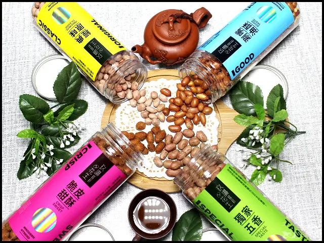 【台中伴手禮/團購美食】玖讚花生～經典原味、涮嘴油酥、脆皮甜酥、獨家五香，馬卡龍色系包裝，把古早味花生吃出時尚現代感！