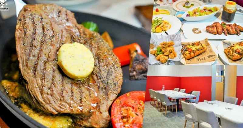 聚餐、慶生高CP值之TASTy西堤牛排，平日振興券享85折優惠｜TASTy西堤楠梓後昌新店 - 跟著尼力吃喝玩樂＆親子生活