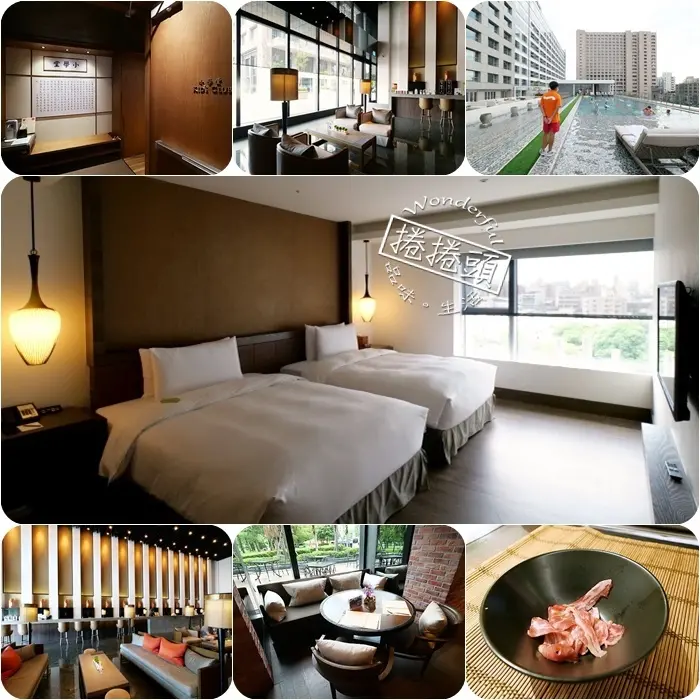 ▋台南飯店 ▋晶英酒店Silks Place。氣派奢華，品味晶華系列的DNA。小朋友專屬遊戲室「小學堂 」X 電動跑車X無邊際泳池，週邊景點（藍曬圖、阿堂鹹粥、井仔腳、莉莉水果店）散步可至！