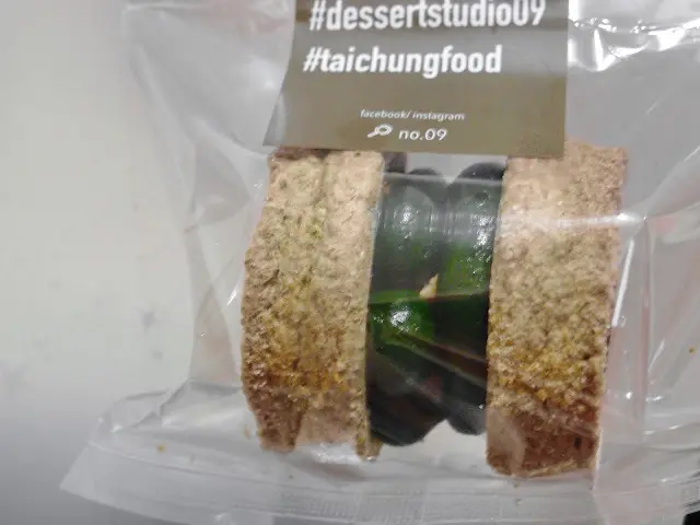 達克瓦茲界的夢幻逸品，《No.09》甜點工作室