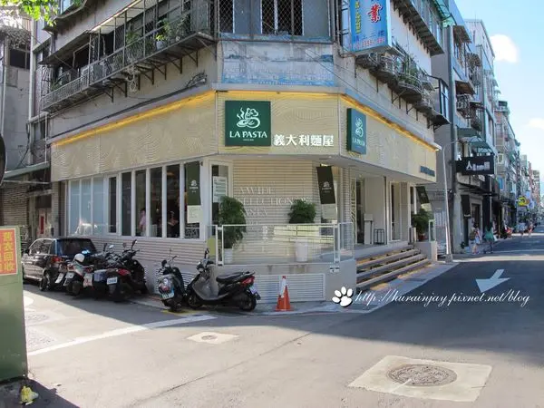 【食記】台北‧捷運中山站‧份量頗大的La Pasta義大利麵（南西店）