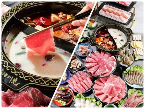 新竹巨城吃到飽推薦.泗川見-巴蜀極品麻辣鴛鴦鍋.八種完美湯頭.頂級黑毛和牛.季節性海產.飲料甜點冰品自助吧.價位從498~698元