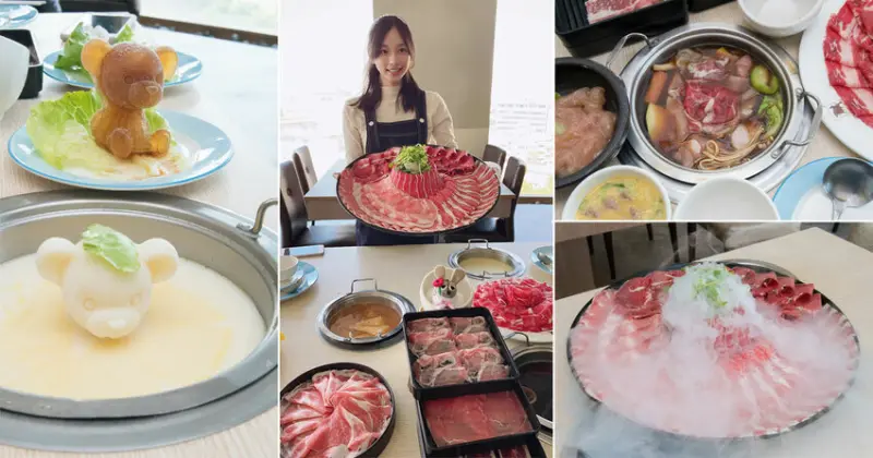 【臺南美食】超大盤大仙肉盤免費送│平日308元鍋物吃到飽│一人一鍋無限量吃到飽│台南吃到飽│火車站美食~~鬥牛士二鍋 - 南人幫