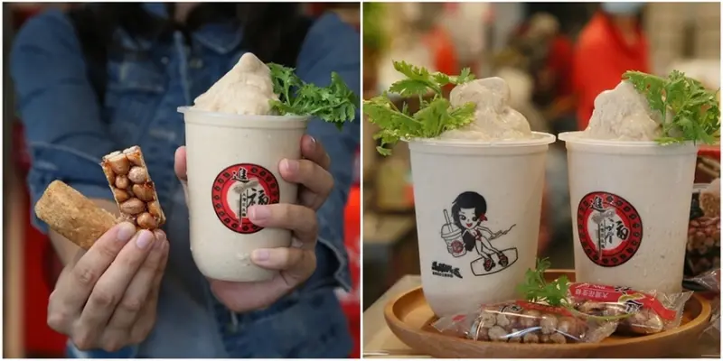 【台南冰店】台南超狂花生糖冰沙！採用百年老店的花生糖製作，今夏最狂台味就是它：進福大灣花生糖赤崁店 - 熱血玩台南。跳躍新世界