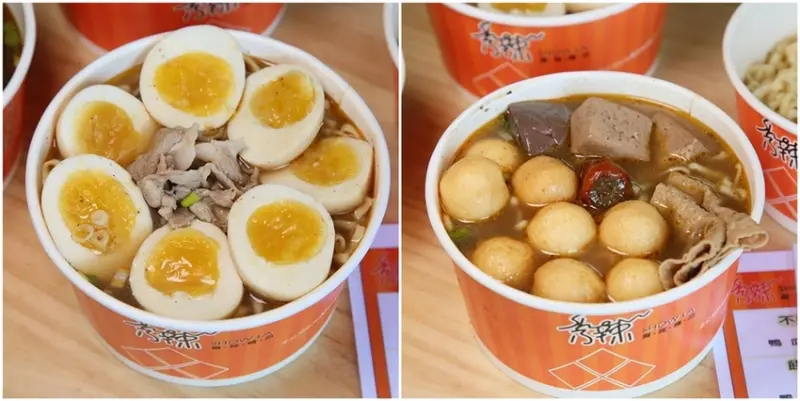 【台南美食】下午場就開賣的麻辣燙！媲美火鍋店等級的銅板麻辣美食：秀辣ShowLa麻辣精品 - 熱血玩台南。跳躍新世界