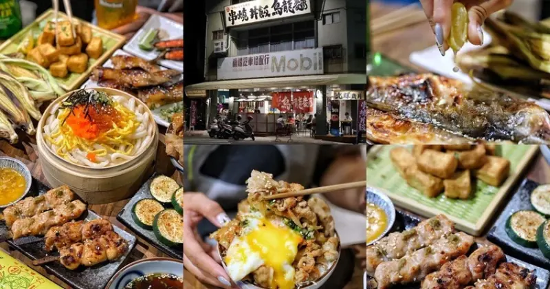 【台中食記】審計新村下一站『小小麥 國美店』在修車廠吃串燒試過沒？屬於夜晚的日系平價串燒美味百元有找！