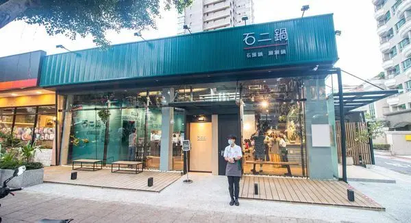 【台北美食】石二鍋經典FRESH士林中正店-舒適寬敞挑高空間，適合聚餐的火鍋餐廳