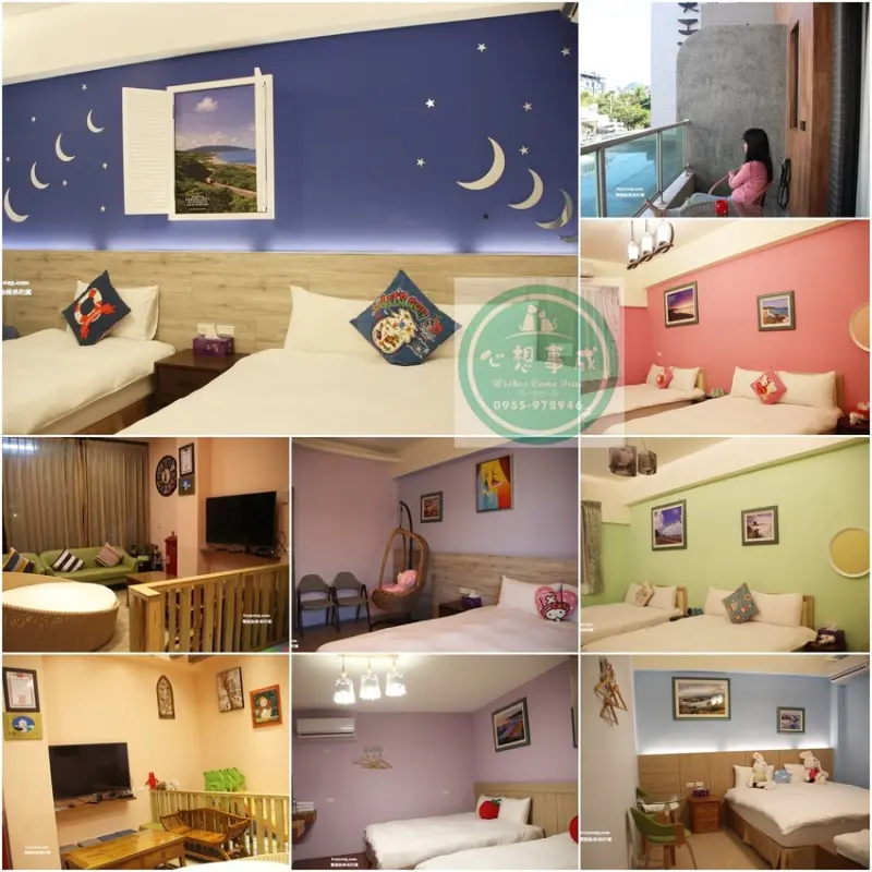 心想事成主題民宿 | 星空藍白三人房 | 多人包棟 | 近恆春老街 | 屏東優質民宿 