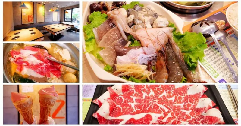 桃園區美食推薦【錢都日式涮涮鍋中山店】全新日系現代風二代店│夏季限定清爽西瓜牛奶霜淇淋 - 德妹看新世界
