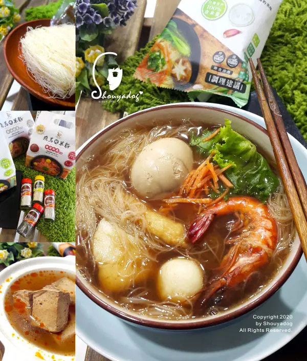 【米粉調理】飛馬純米粉 蔥蔥香蒜X麻油暖薑X搖滾椒麻 消夜好朋友 無漂白 無防腐劑