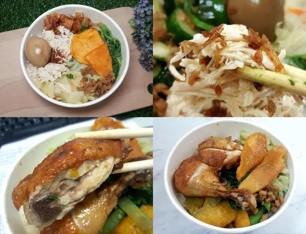 【台北中山。美食】中山捷運站│長春便當 飯盒外賣店│上班族午餐的好選擇!香噴噴的古早味雞肉絲、炸到酥香金黃的雞腿，真的勾魂!