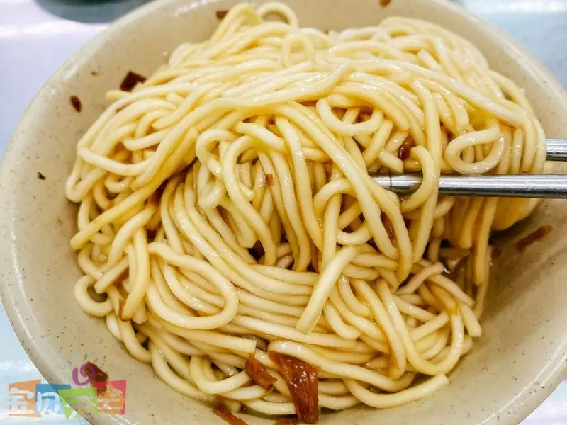 【泰山美食】李家烏醋麵--Q彈清爽帶著淡淡的醋香，就是這個古早風味的小吃！