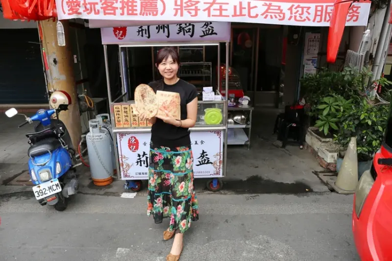 陳記荊州鍋盔鹿港店｜彰化特色小吃，來自湖北正宗老味道，怪味鍋盔 梅菜豬肉鍋盔 可可奶酥鍋盔好推薦 - Kiwi 樂活食旅